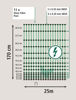 AKO Kippennet Maxi 122cm-25m. dubbele pen Groen/wit