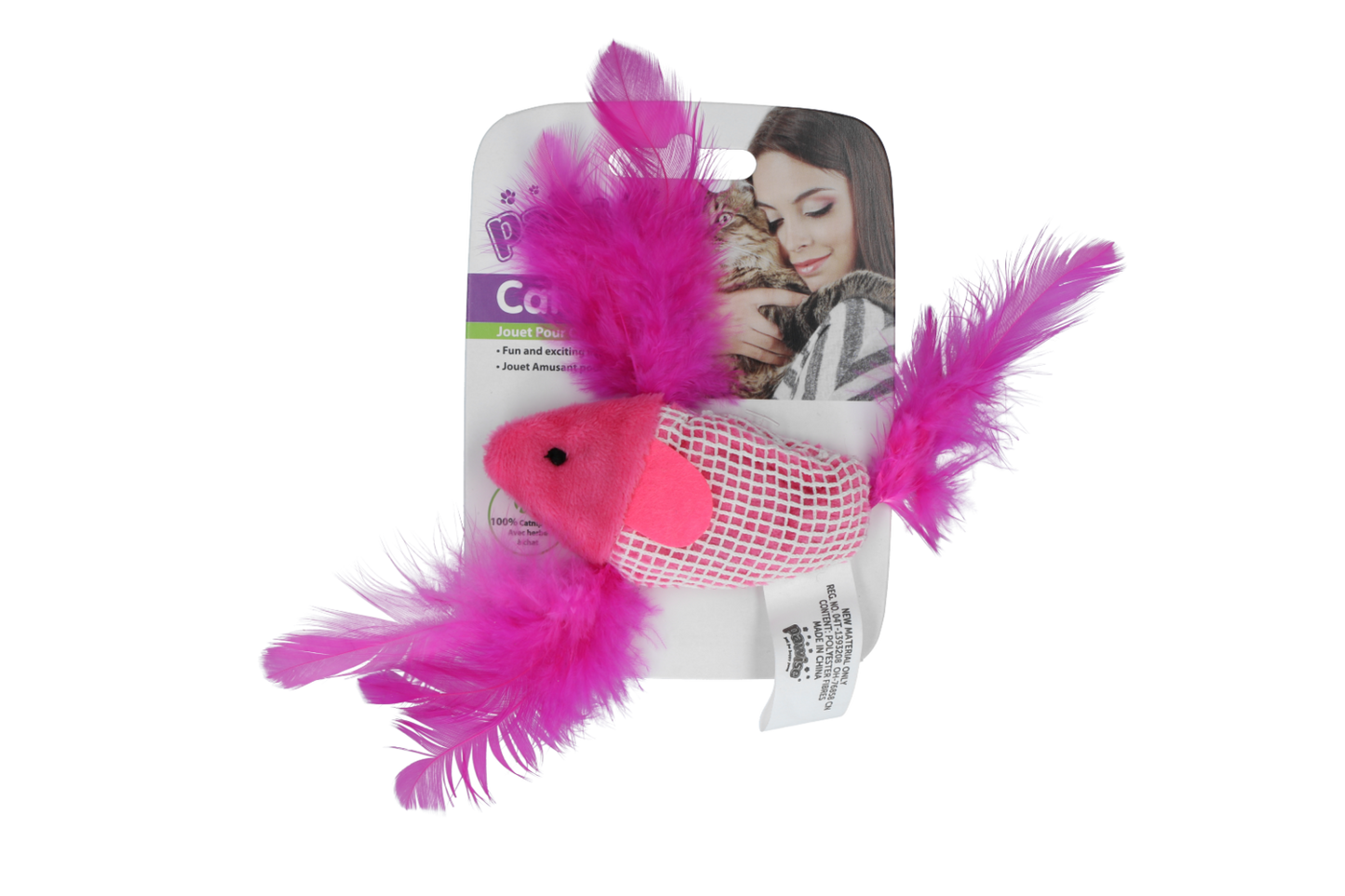 Pawise 100% Catnip Toy Vis